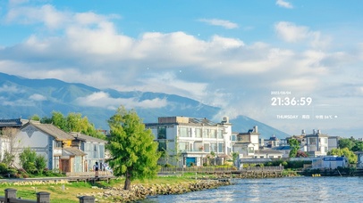 4K唯美治愈夏日蓝天乡村