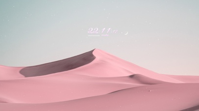 唯美治愈梦幻沙漠