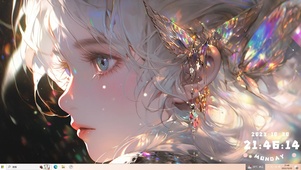镜花水月