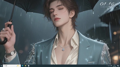 帅气王室公子雨中撑伞登场