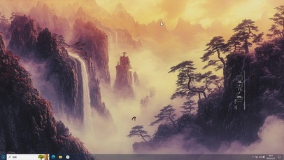 夕阳山水壁纸-桌面主题