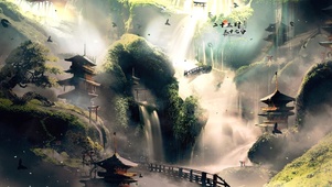 青山楼外流水