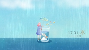 雨鱼鱼