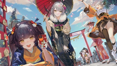 新年快乐虎虎生威