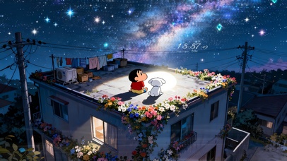 繁星闪烁的夜空