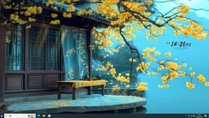 秋风庭院桂花