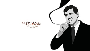 真男人不回头