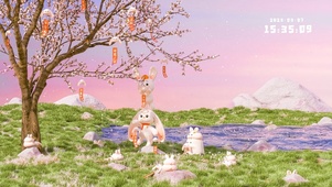 春日祝福