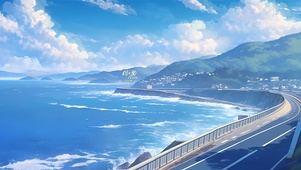 治愈 海岸公路