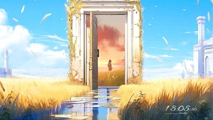 麦田之门中的少女