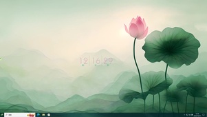 荷