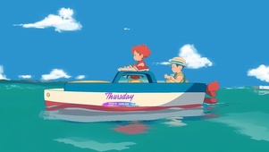出海