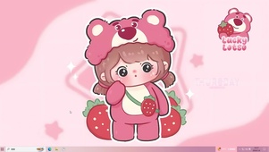 可爱草莓女孩