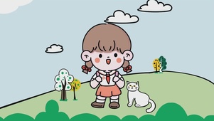 郊游