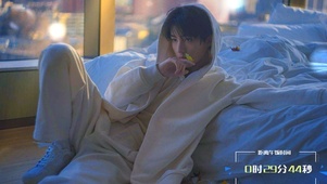王俊凯