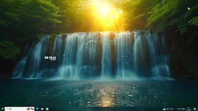 晨光瀑布主题