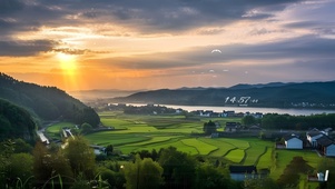 自然梯田风光