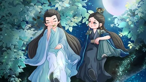 古风情侣