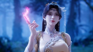 诛仙女神