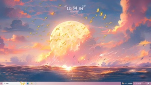 月华