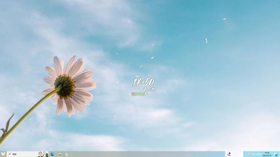 心若向阳—【主题桌面】