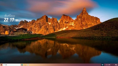 日照倒影  主题