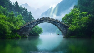 森林云海治愈小桥