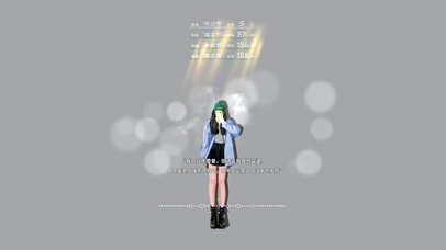 人生不能什么都要　请选择一个