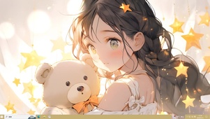 童年少女
