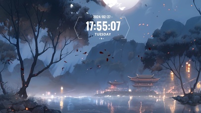 顺遂无虞 皆得所愿