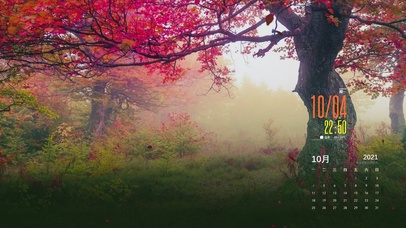 银烛秋光冷画屏，轻罗小扇扑流萤