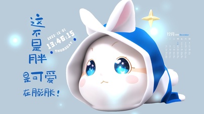 4K是可爱在膨胀