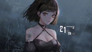 雨中女孩