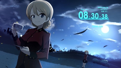 少女与战车：月下谈话