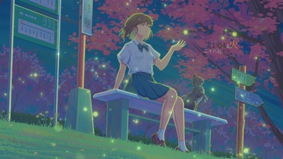 唯美萤火车站女孩