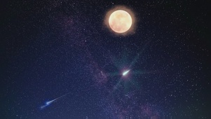 星河