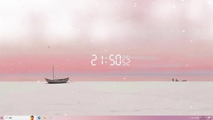 梦想海岸  主题
