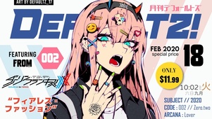动漫女孩