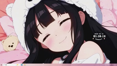 粉色少女心