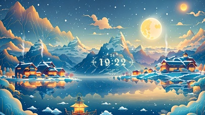 治愈雪景