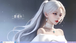 白发女神