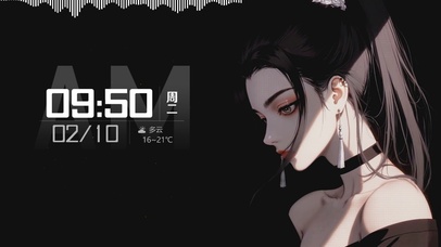 暗黑高马尾御姐