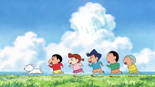 草地上奔跑的春日部