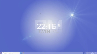 轻松时刻 主题版