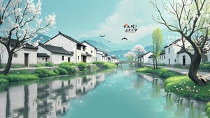 初夏 江南