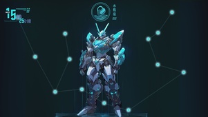 4K 水瓶座机甲