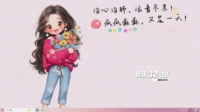 可爱小女孩桌面主题