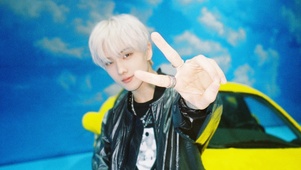 jisung
