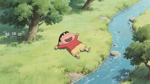 青草地躺着小新