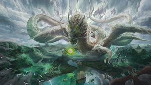 神龙